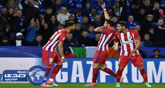 بالفيديو.. أتليتكو ينهي مغامرة ليستر ويتأهل بدوري الأبطال