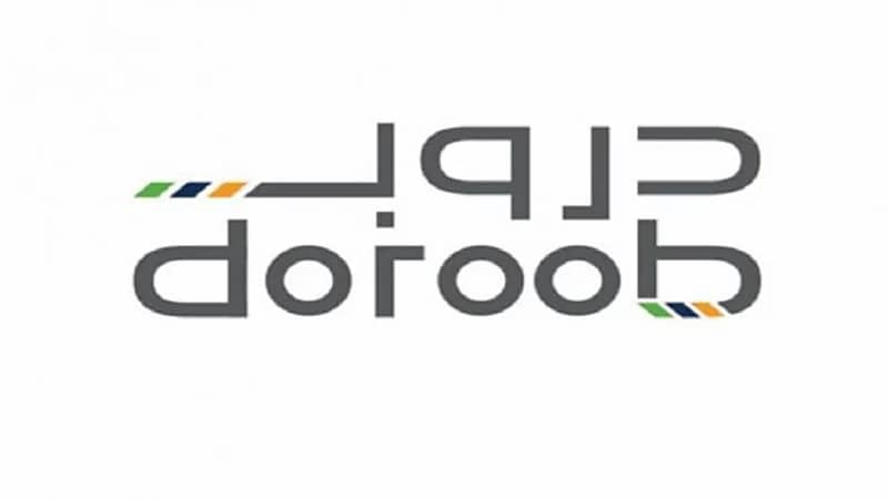 منصة دروب توفر دورات تدريبية مجانية عن بُعد في اللغة الإنجليزية