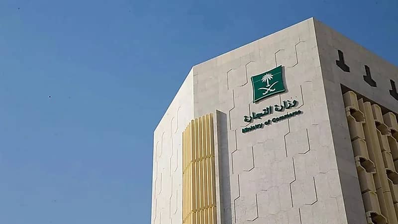 وزارة التجارة: استدعاء أكثر من 250 ألف مركبة و35 ألف منتج خلال 10 أشهر