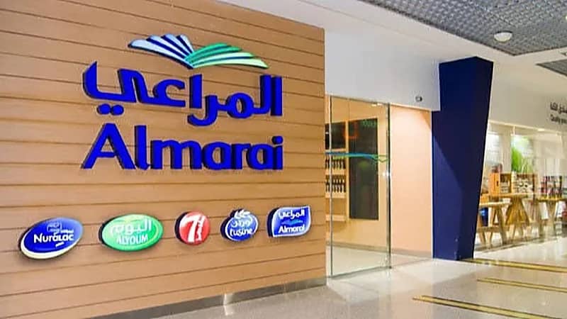 شركة المراعي توفر فرص وظيفية للجنسين