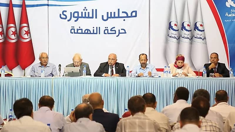 استقالة 113 عضوًا بشكل جماعي من حركة النهضة التونسية