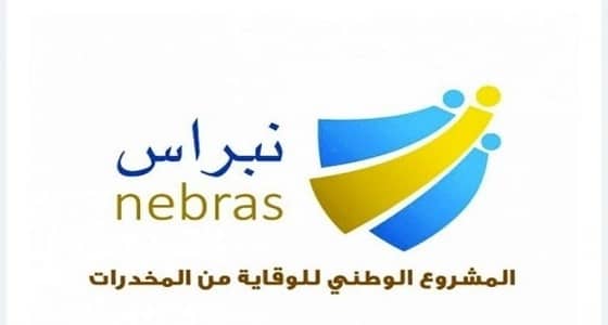 6 عوامل سلوكية تؤدي إلى الإدمان وتعاطي المخدرات