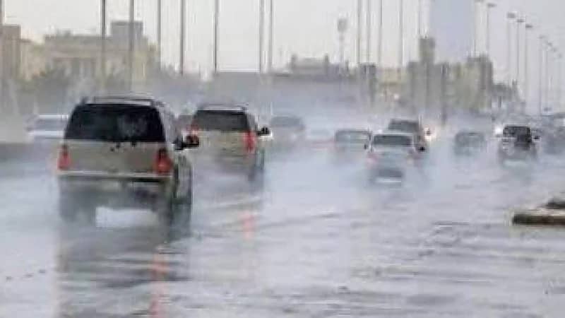 "الأرصاد" تحذّر من عواصف رعدية مصحوبة بأمطار غزيرة على مكة المكرمة