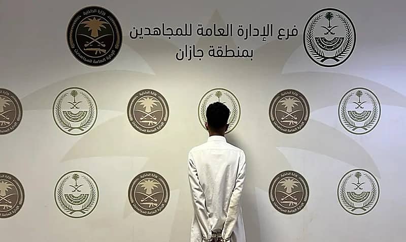 القبض على مقيم و8 مخالفين لتهريبهم القات بجازان وعسير