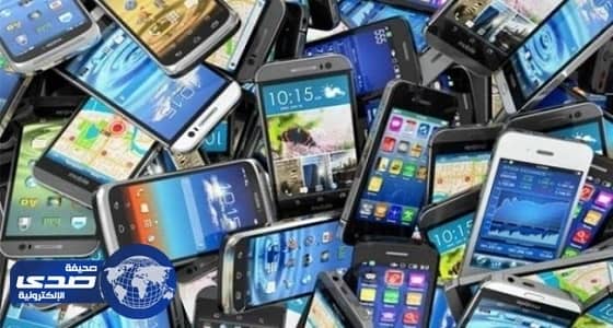 تقنية جديدة تسرق بيانات الهواتف الذكية