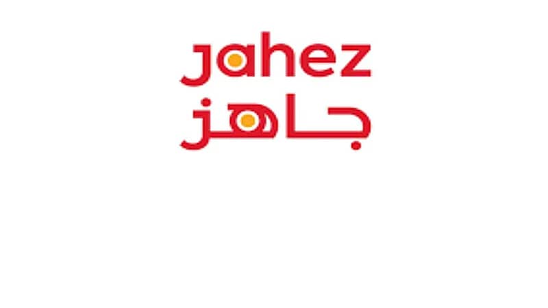 شركة جاهز تعلن تحديد سعر الطرح النهائي عند 850 ريالاً للسهم