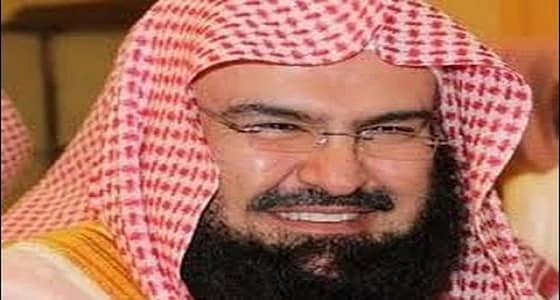 الشيخ السديس يلقي درسه الشهري بالمسجد النبوي