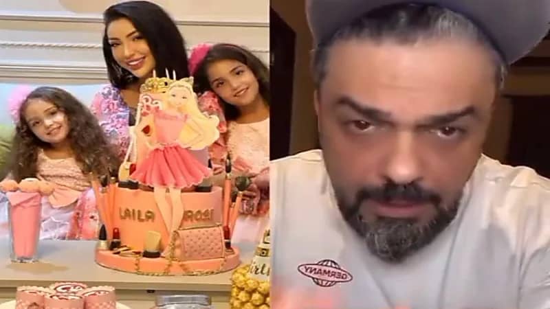 محمد الترك غاضب من دنيا بطمة لنشرها صور بناته .. فيديو