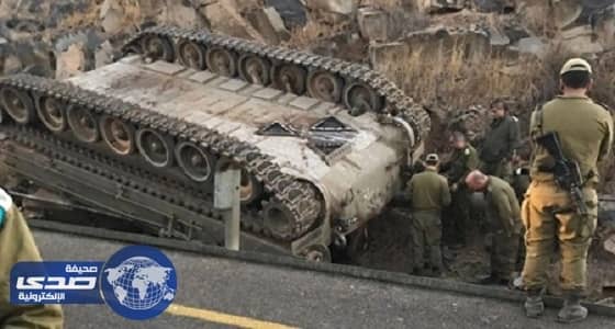 بالصور.. مصرع وإصابة 6 من قوات الاحتلال في انقلاب مدرعة بالجولان