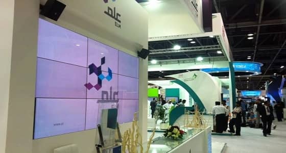 شركة " علم " تعلن عن وظائف إدارية شاغرة