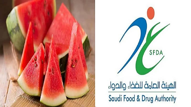 الغذاء والدواء: توجد اشتراطات معينة لفسح الخضراوات والفواكه