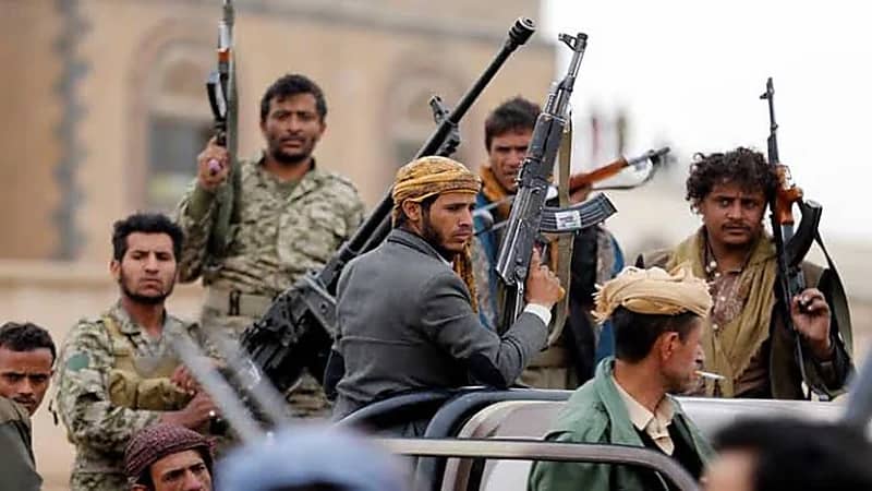 اعتراف حوثي بمصرع 24 قياديًا بصفوفها