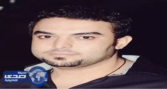 مطلوب ضمن قائمة الـ23 يسلم نفسه لشرطة القطيف