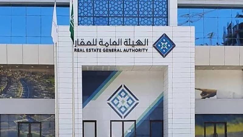 إشعار الملاك بتسوير الأراضي الفضاء قبل إطلاق المرحلتين