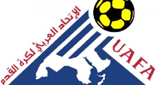 " الاتحاد العربي للكرة " يختار رئيسه الجديد غدًا