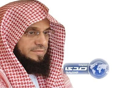عائض القرني: لم أدع لصلاة ركعتين مع بداية العام الميلادي الجديد 