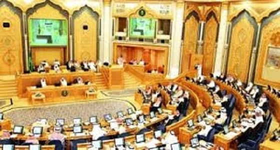 الشورى يعيد مقترح فرض رسوم على تحويلات الأجانب للجنة المختصة