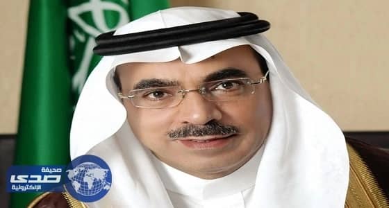 أمين الشرقية: ذكرى اليوم الوطني وقفة فخر واعتزاز بالمجد الخالد