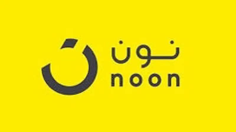 وظائف شاغرة بشركة نون للتسوق