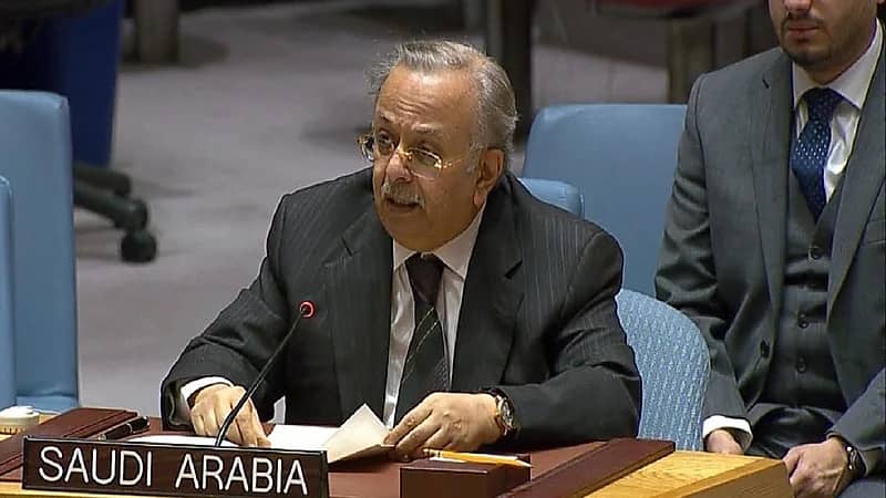 المملكة تطالب بتنفيذ ‏إجراءات الرصد والمراقبة لمنع إيران من ‏الحصول على السلاح النووي