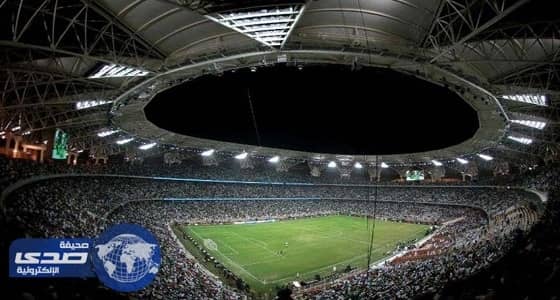 تكييف ملعب " الجوهرة " بـ 120 مليون ريال