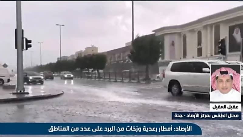 "العقيل": نصف المملكة مغطى بالسحب الممطرة (فيديو)