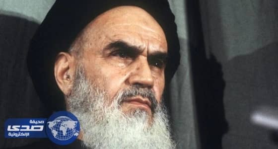 مسؤول إيراني سابق يعترف بدموية نظام " الخميني "