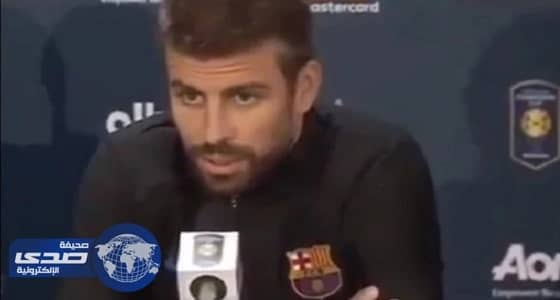 بالفيديو.. بيكيه يوضح تغريدته المثيرة للغموض بشأن نيمار