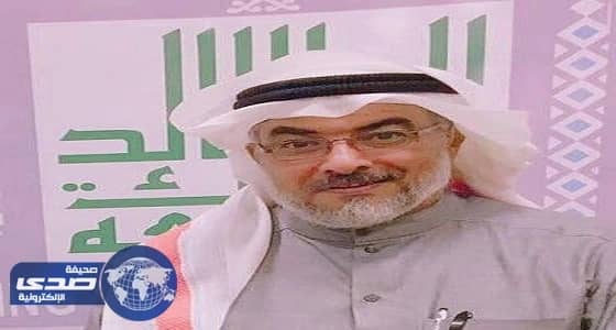 وفد كبير يشارك في المؤتمر الدولي الأول لاعتماد المدربين العرب بمصر