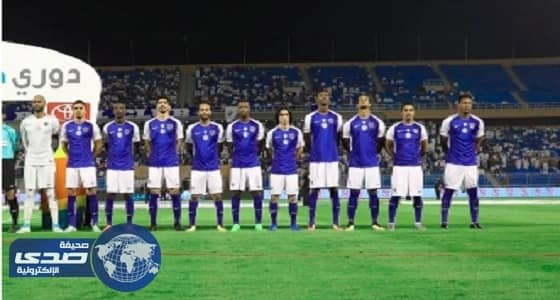 ⁠⁠⁠⁠⁠الهلال يبرم عقد رعاية جديد مع إحدى شركات المياه