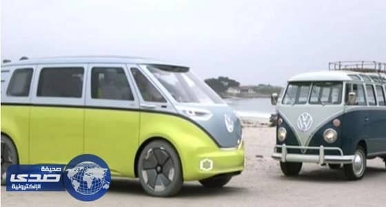 فولكسفاغن الألمانية تٌعيد صناعة ميكروباص الستينات