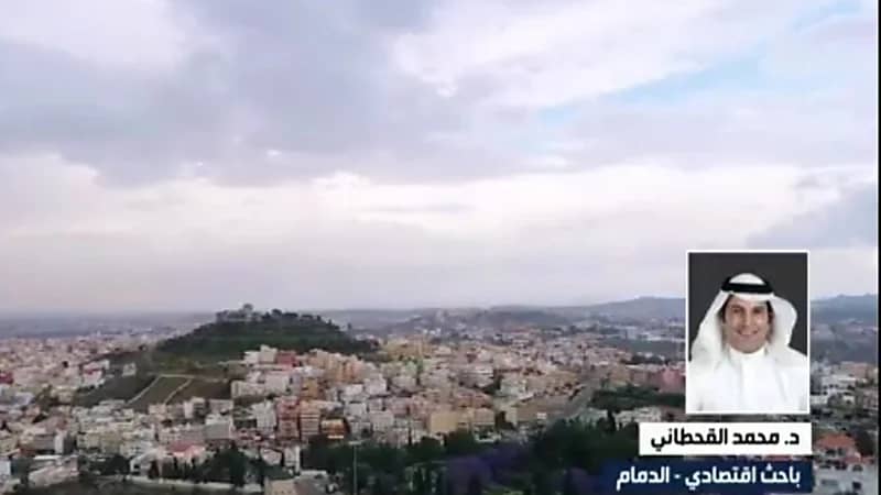 محمد القحطاني: إطلاق شركة عسير للاستثمار سيخلق فرصاً وظيفية (فيديو)