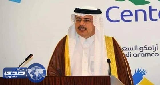 الناصر: ندرس زيادة مشروعات التكرير في آسيا