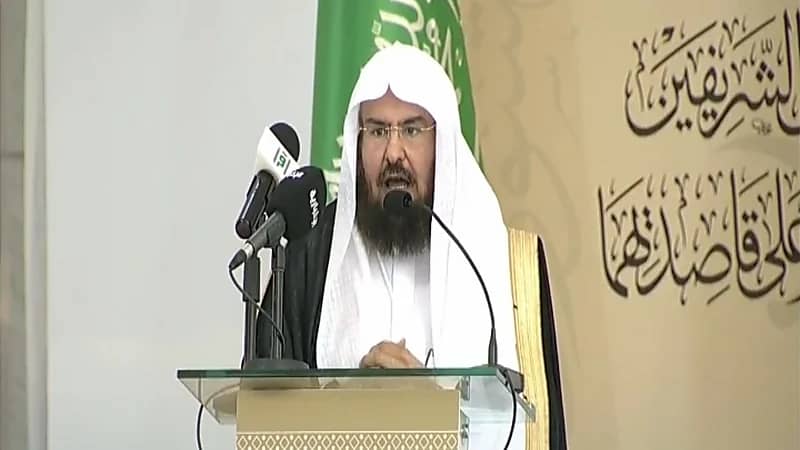 ‏بالفيديو.. السديس: نتطلع إلى توحيد الفتوى وربطها بالنصوص الشرعية