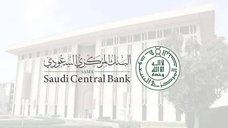 تحذيرات من مشاركة البيانات البنكية مع جهات الفوركس غير المُرخص
