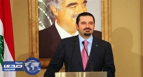 الحريري ردًا علي تصريحات روحاني: لبنان دولة عربية مستقلة