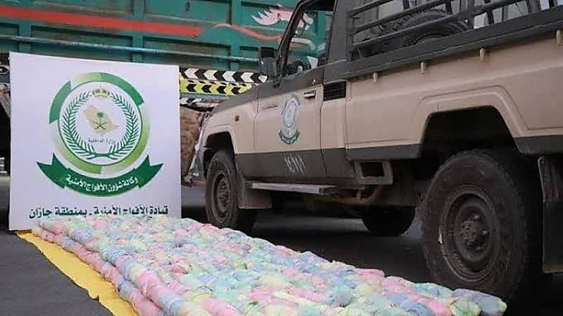 بالفيديو.. إحباط محاولات تهريب (22.7) طنًّا من القات و(264) كيلوجرامًا من الحشيش