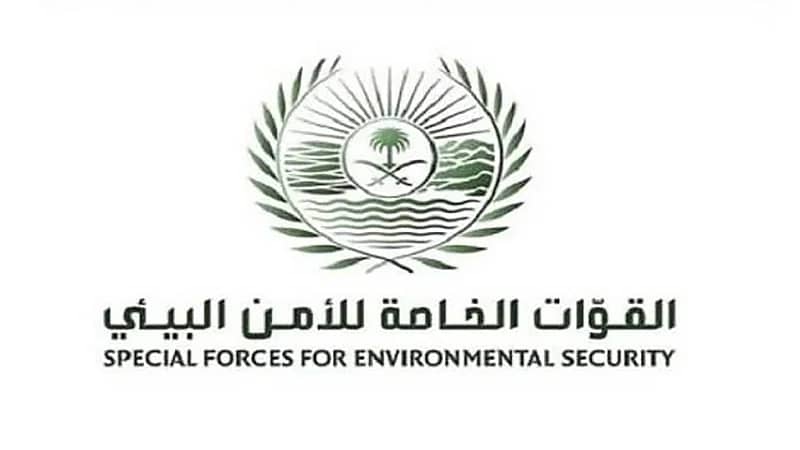إعلان القبول المبدئي للوظائف العسكرية بمختلف المناطق