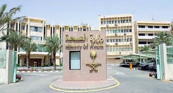 صحة عسير تكف يد ممرضة عن العمل بسبب نشرها فيديو مخل لشرف المهنة