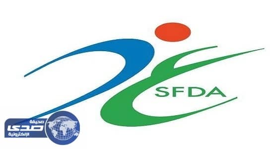 " الغذاء والدواء " تستقبل 515 إنذاراً للسلامة في مجالي الأجهزة والمنتجات الطبية