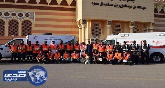 انطلاق فعاليات الاحتفاء باليوم العالمي للهلال الأحمر بالحدود الشمالية