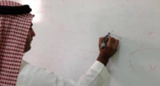 " تعليم القريات " يشكر معلما لأمانته