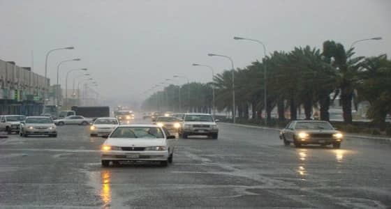 الإنذار المبكر يحذر من أمطار غزيرة على حائل