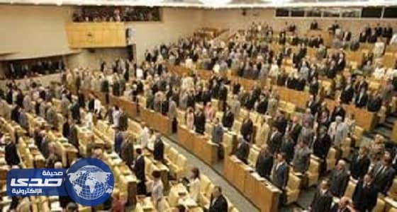 ⁠⁠⁠رئيس مجلس الدوما الروسى: قادرون على حماية مواقعنا العسكرية في سوريا