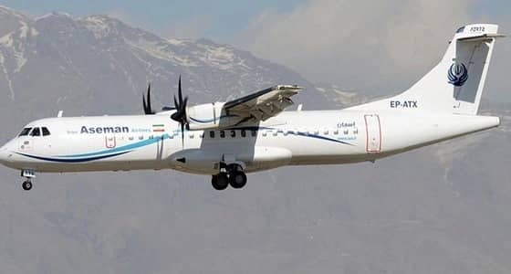 العثور على حطام الطائرة الإيرانية المنكوبة