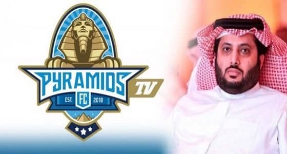 تركي آل الشيخ يعود لبيراميدز المصري