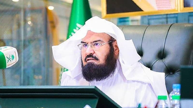 بالأسماء .. تكليف 34 قيادية في وكالات وإدارات "شؤون الحرمين"