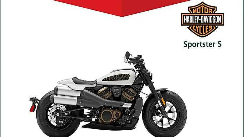 "التجارة" تستدعي 45 دراجة هارلي ديفيدسون