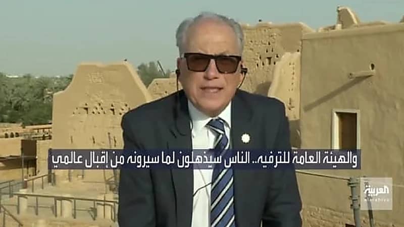 بالفيديو.. رئيس هيئة تطوير الدرعية يكشف ما تم إنجازه "الجميع سيكونون مذهولون"