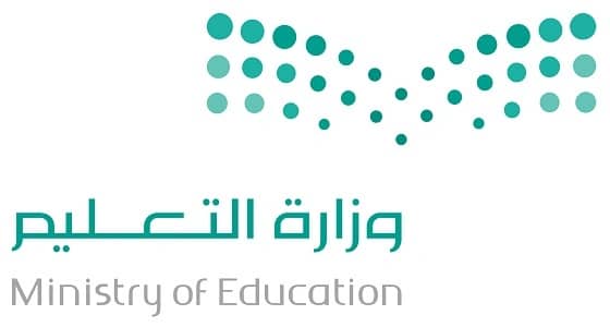 بالفيديو.. انطلاق الجلسة الحوارية مع القيادات التربوية بـ " شرق الدمام "